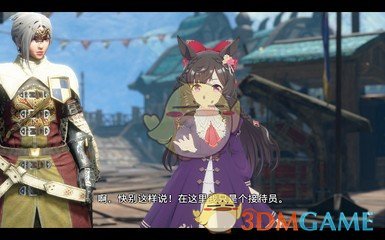 《怪物猎人：崛起》赛马娘第一红宝石替换琪切公主MOD