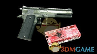《生化危机4：重制版》杀手7手枪弹药MOD