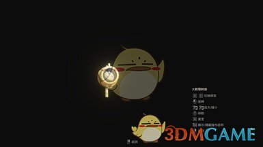 《生化危机4：重制版》火箭筒黄金船水炮外观MOD