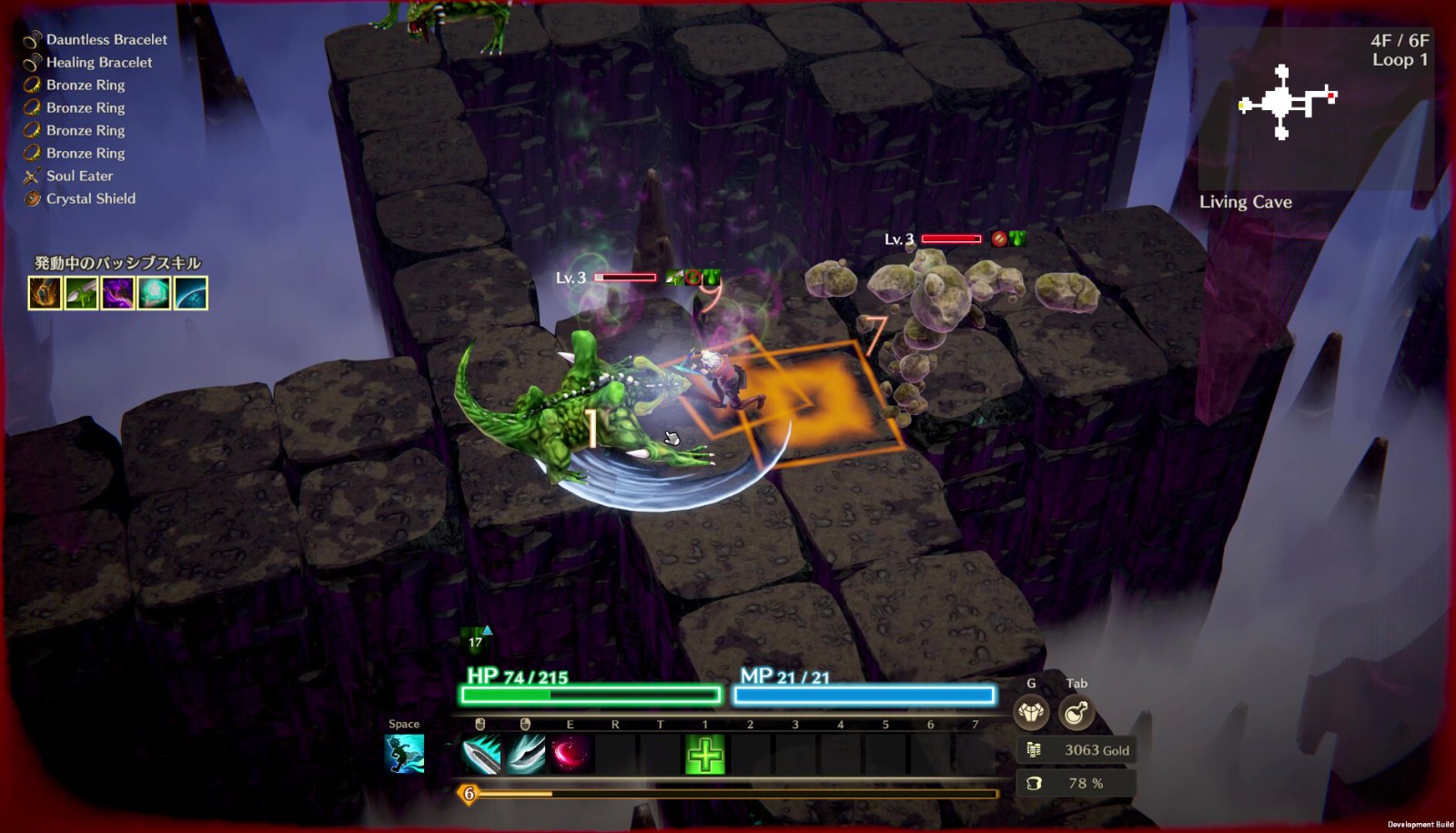 《迷雾魔域：迷雾与活地下城》EA版4月24日发售 试玩版已上线 二次世界 第4张