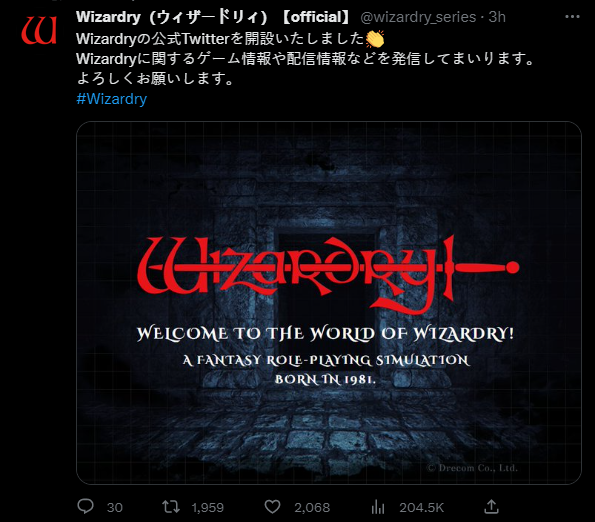 超经典游戏《巫术》官方突然开设推特 或将有新动作 二次世界 第3张