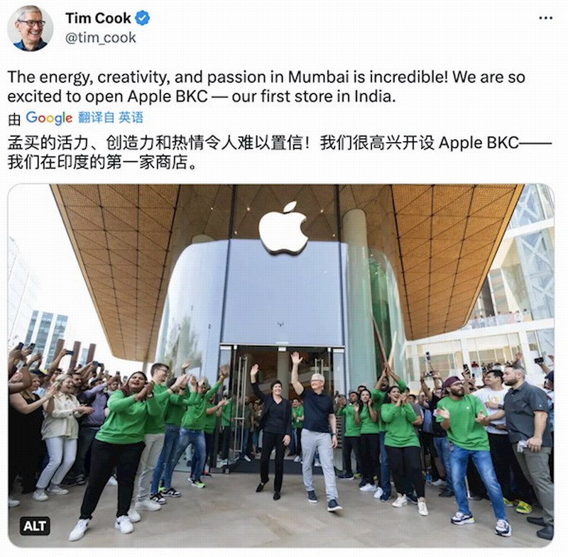 库克：苹果将在印度待上千年 正搬运从中国学到的东西