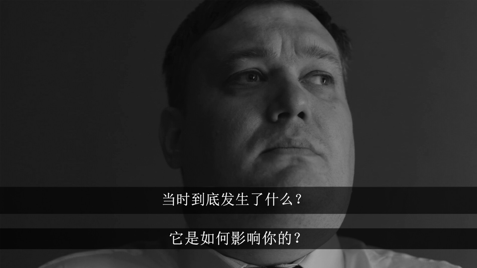 互动式电影《俄罗斯精神田园》Steam页面上线 支持简体中文 二次世界 第6张