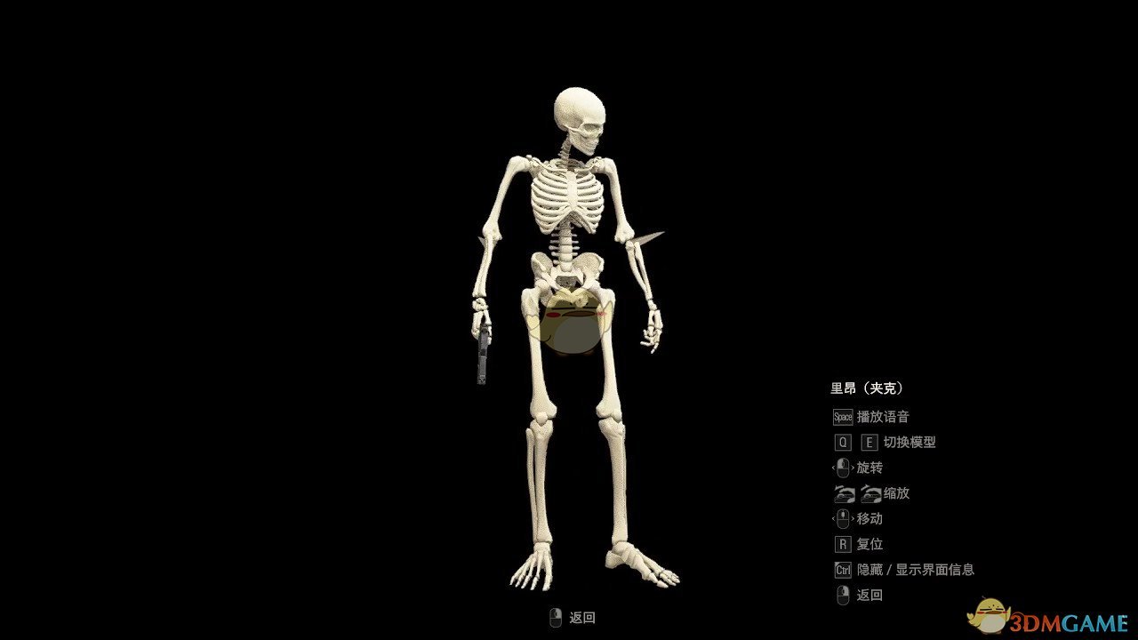 《生化危机4：重制版》露骨里昂MOD