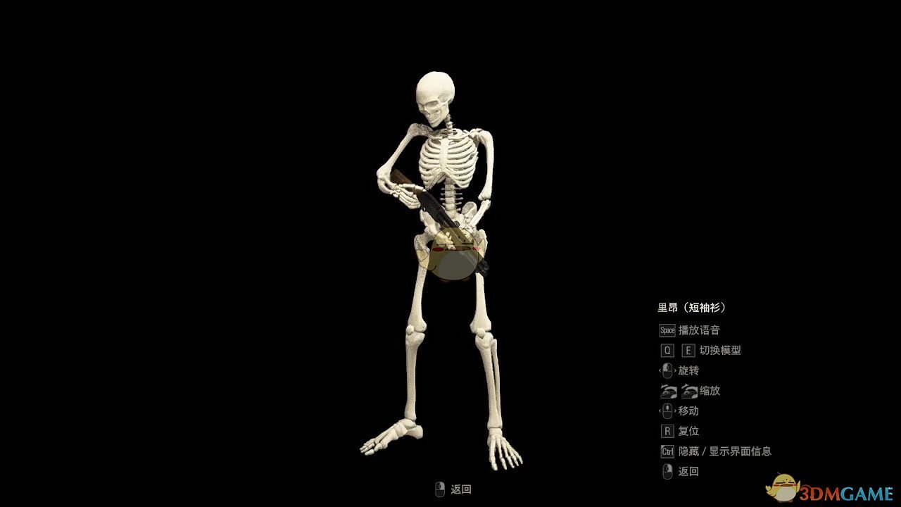 《生化危机4：重制版》露骨里昂MOD