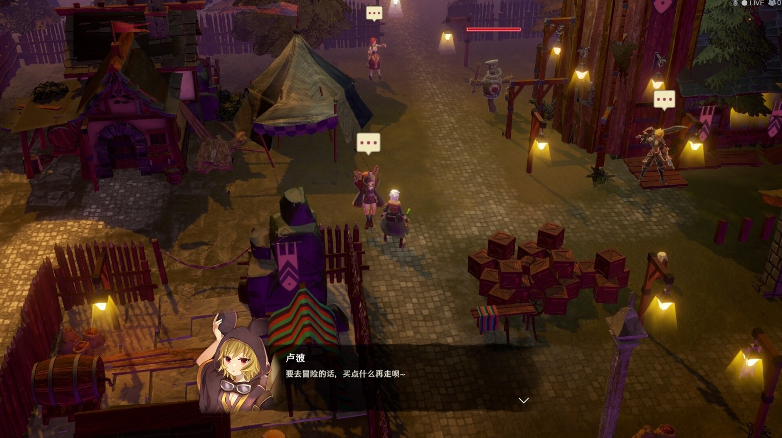 《迷雾魔域：迷雾与活地下城》Steam抢测开启 随机地图肉鸽 二次世界 第6张