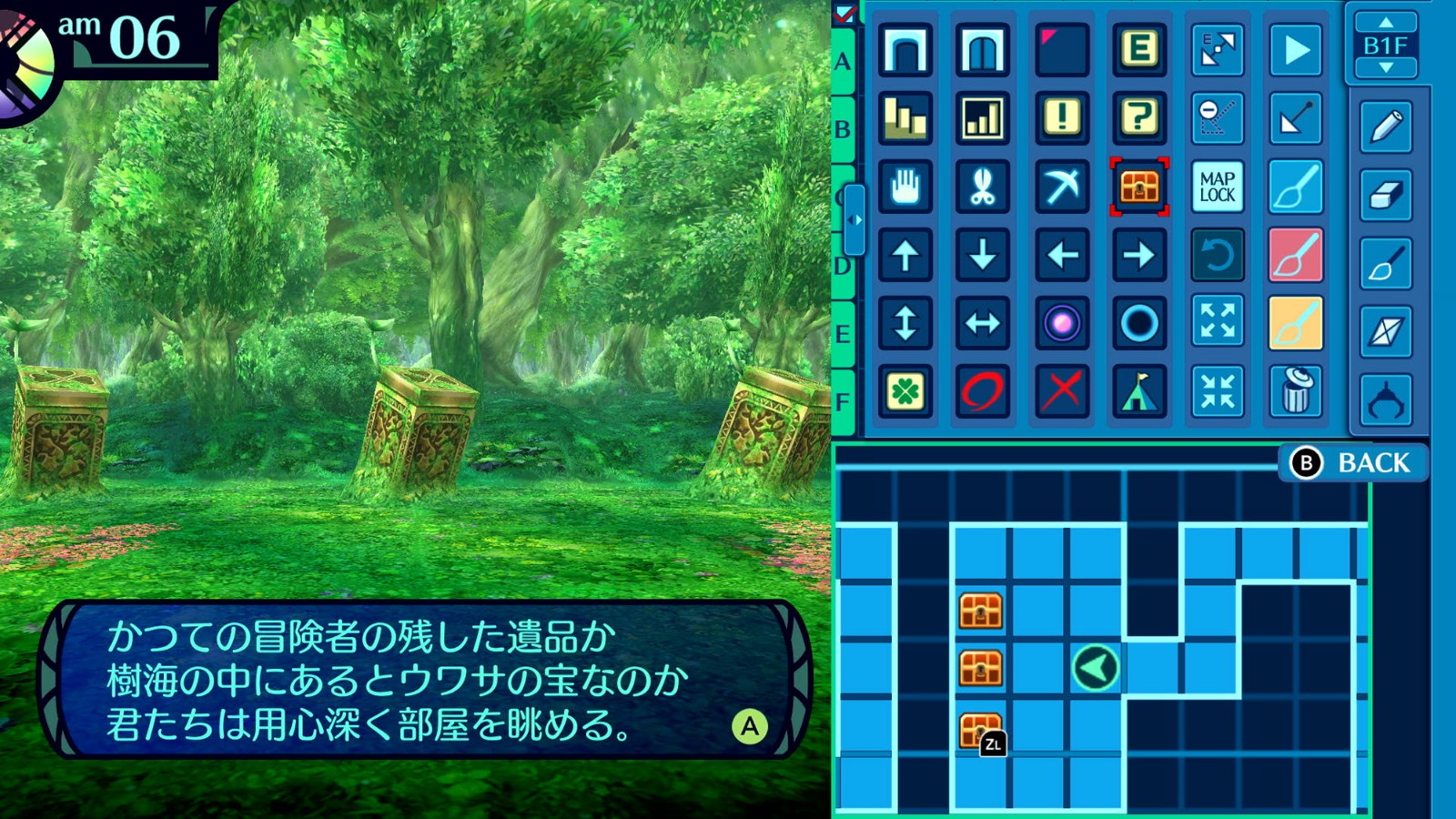 系列首作《世界树的迷宫》介绍第二弹：迷宫探索与战斗体验