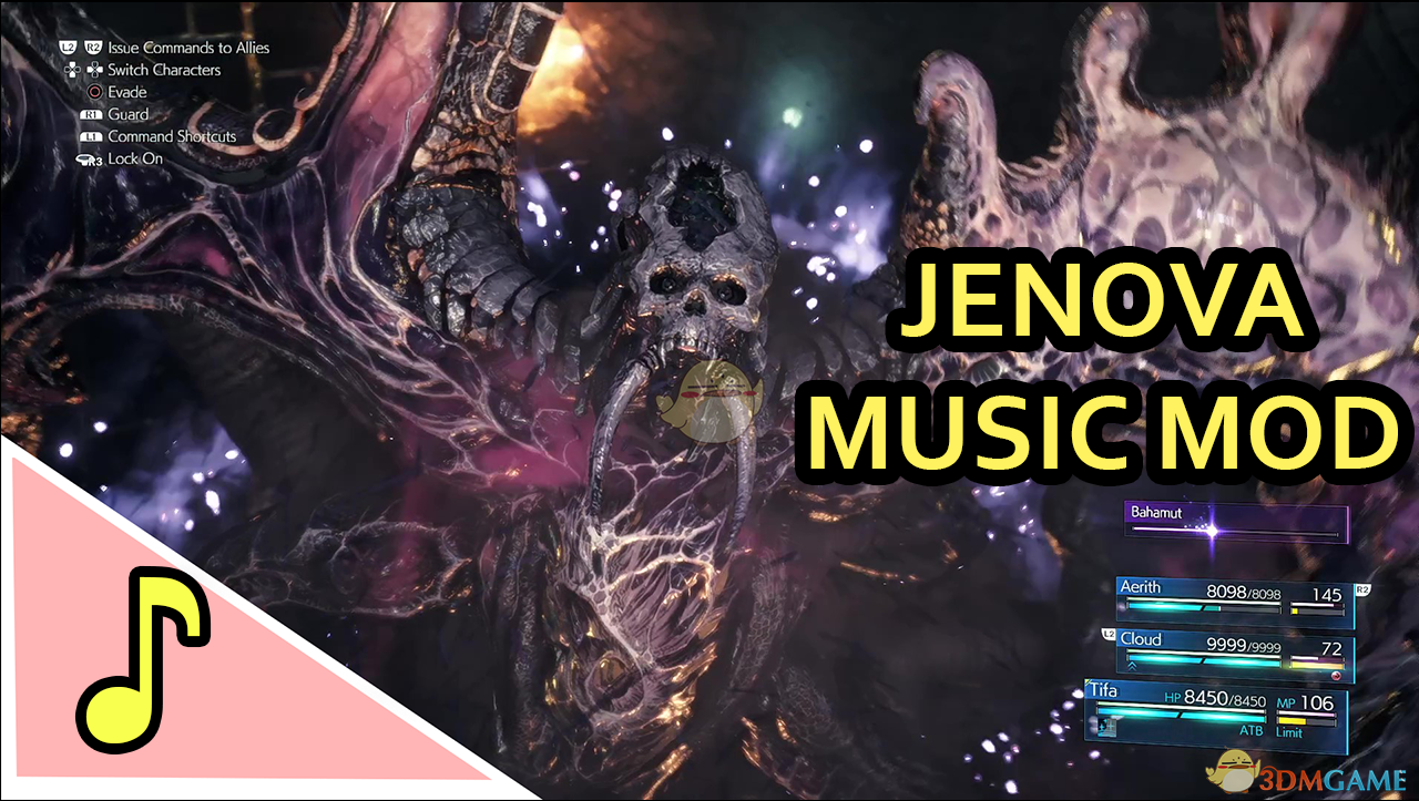 《最终幻想7：重制版》杰诺瓦BOSS战音乐调整MOD