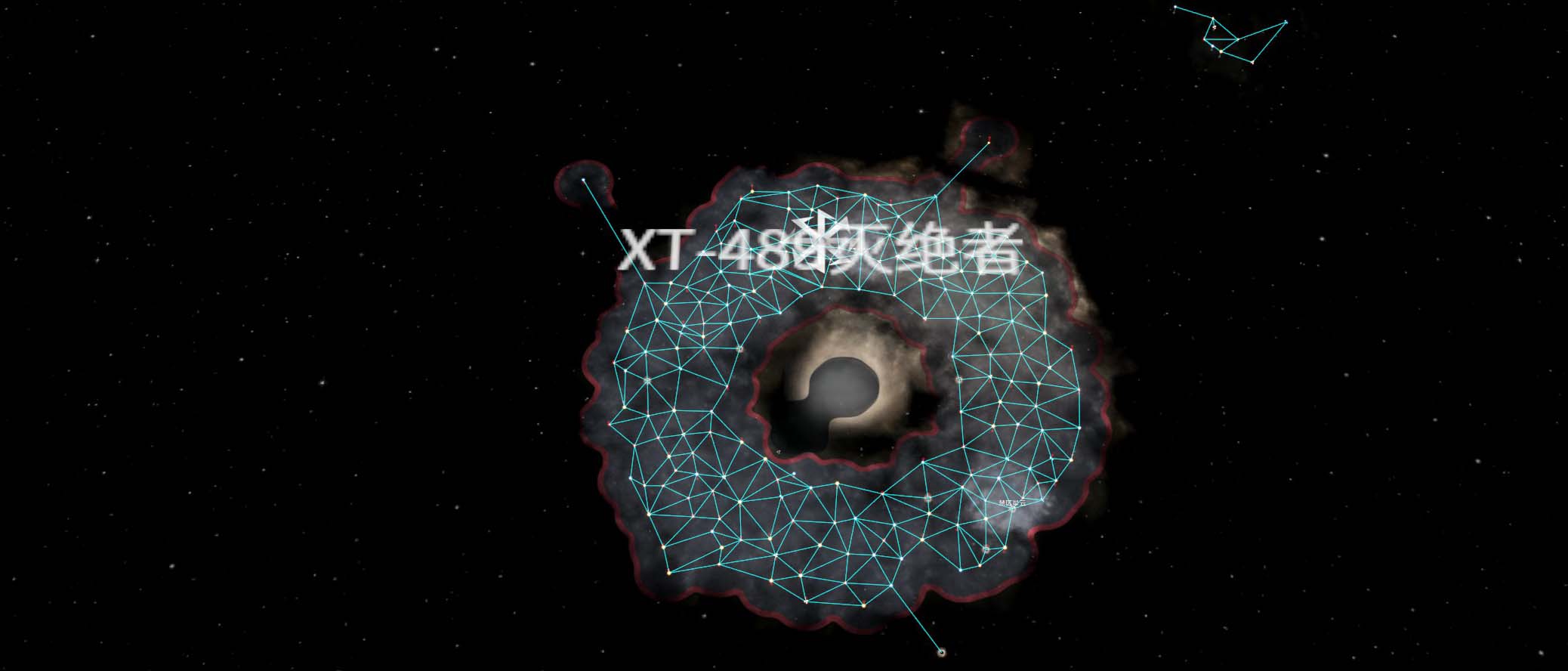 群星追星族成就怎么做