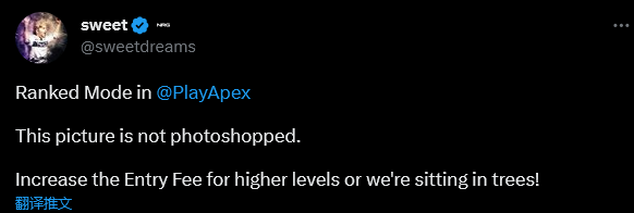 《Apex英雄》排位系统改动 职业玩家不杀一人上猎杀 二次世界 第4张