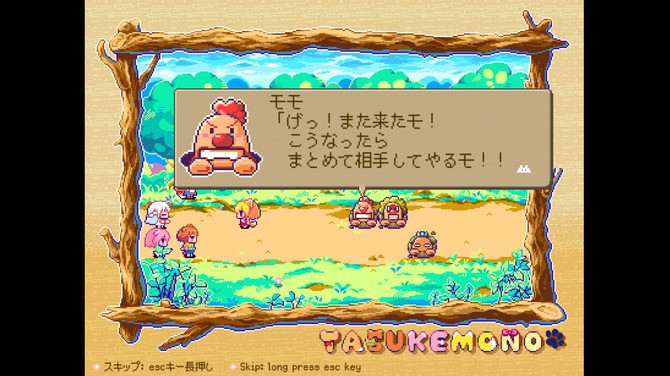 肉鸽解谜《TASUKEMONO》上架steam 可爱角色大冒险 二次世界 第4张