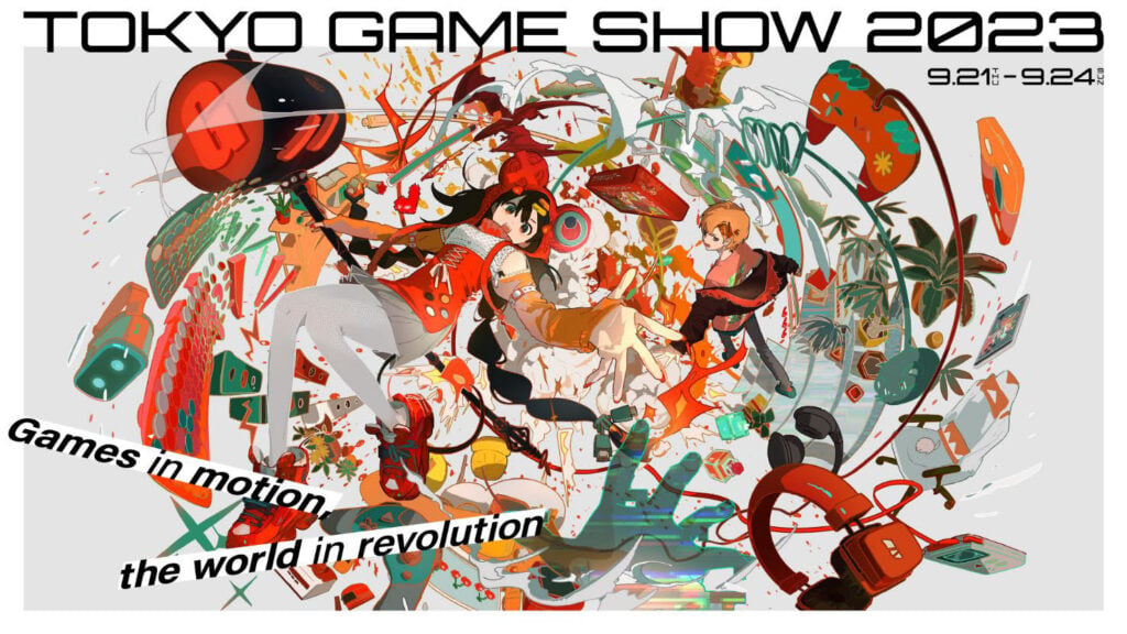 2023年东京电玩展公布主视觉图 9月21日举办