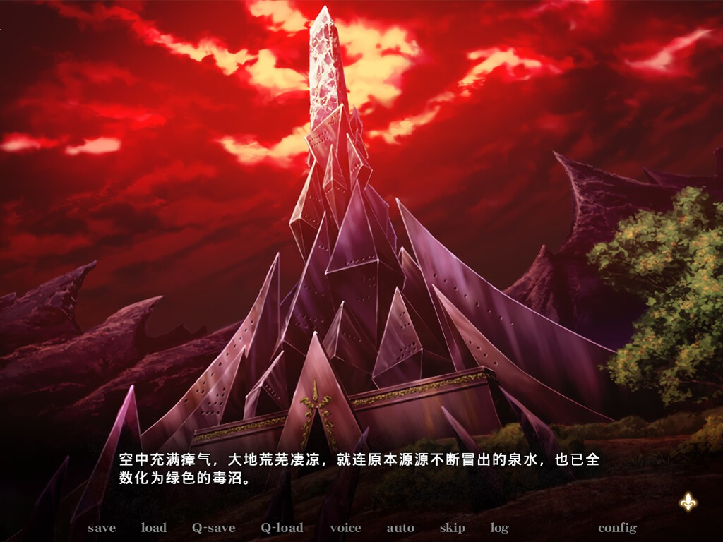 《黑兽‧改》Steam版发售 优惠价61元支持中文 二次世界 第3张