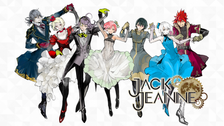 人气乙女游戏《JACKJEANNE》发售日延期通知，同步公开免费体验版开放下载日期 二次世界 第3张