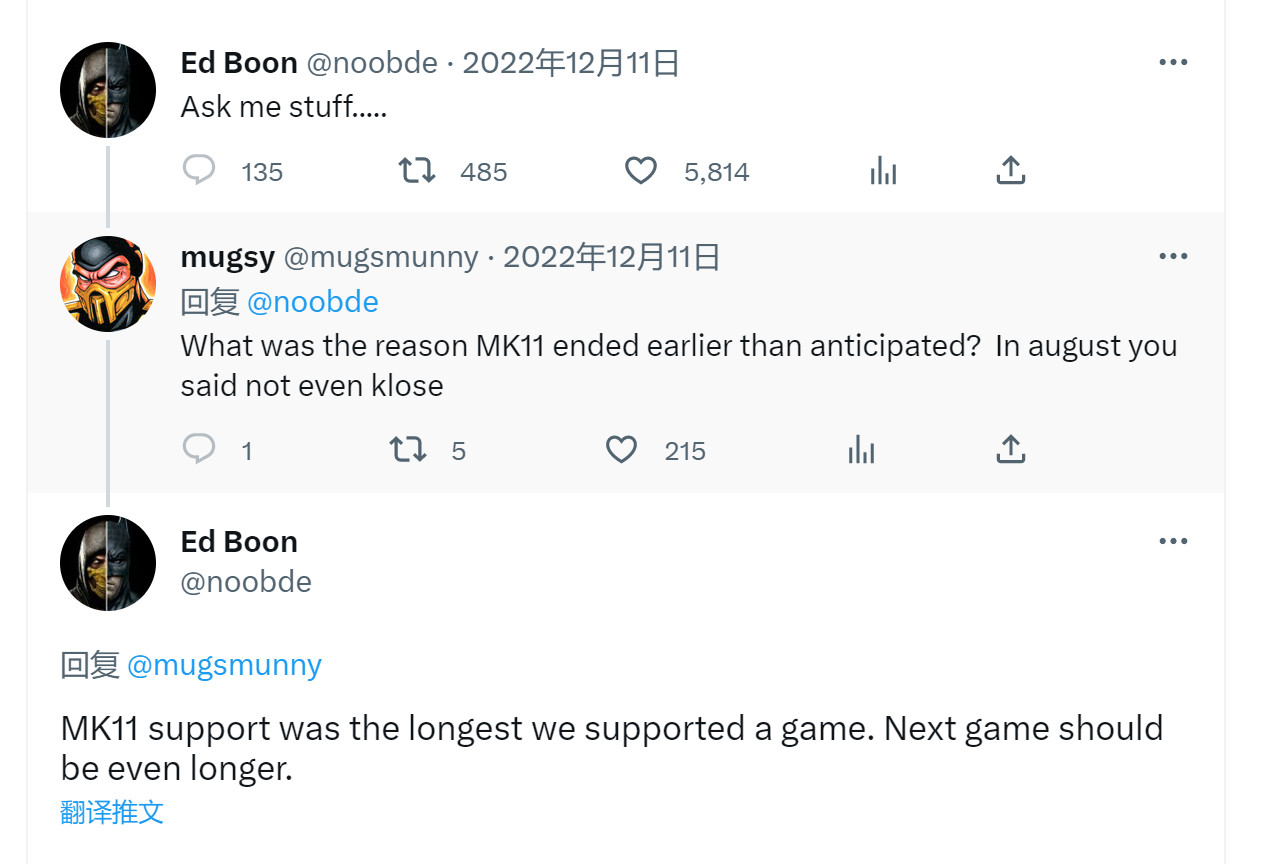 《真人快打1》将是真人支持最长系列发售后支持最长的游戏