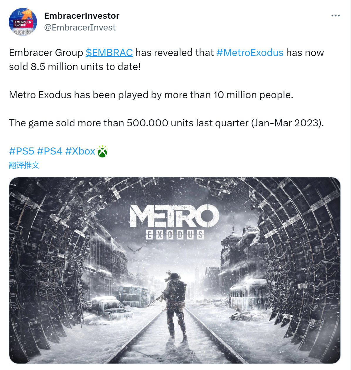 《天铁：遁离》支卖4年 游戏销量凌驾850万
