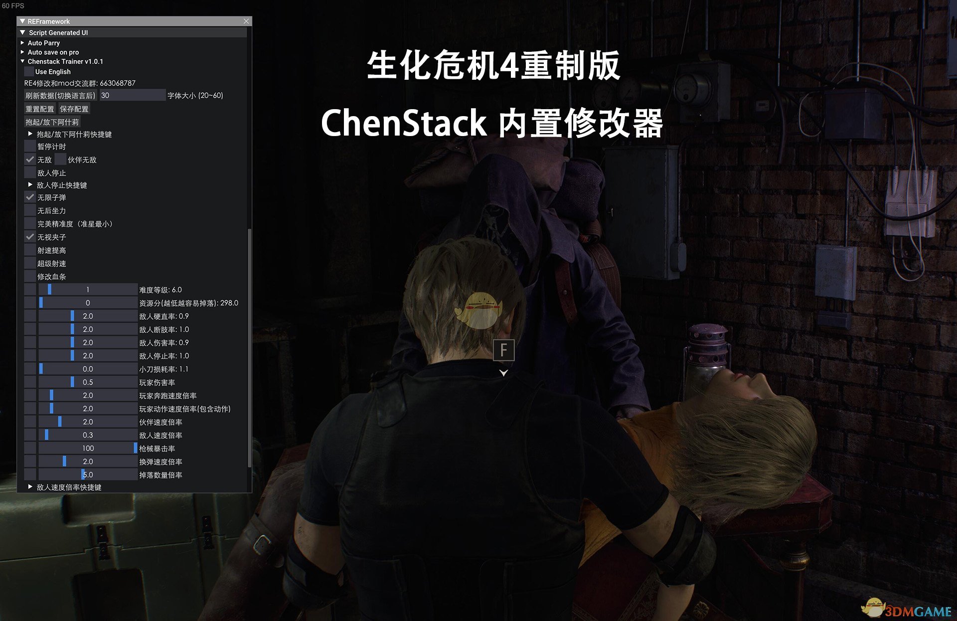 Mod Trainer Chenstack no Resident Evil 4 Remake 