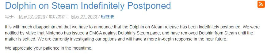 任天堂祭出数字千年版权法 海豚模拟器Steam上架无望