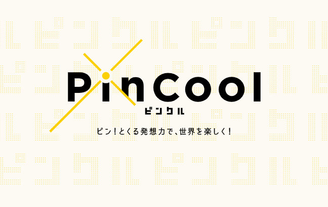 DQ首席制作人市村龙太郎成立新游戏公司PinCool 网易投资