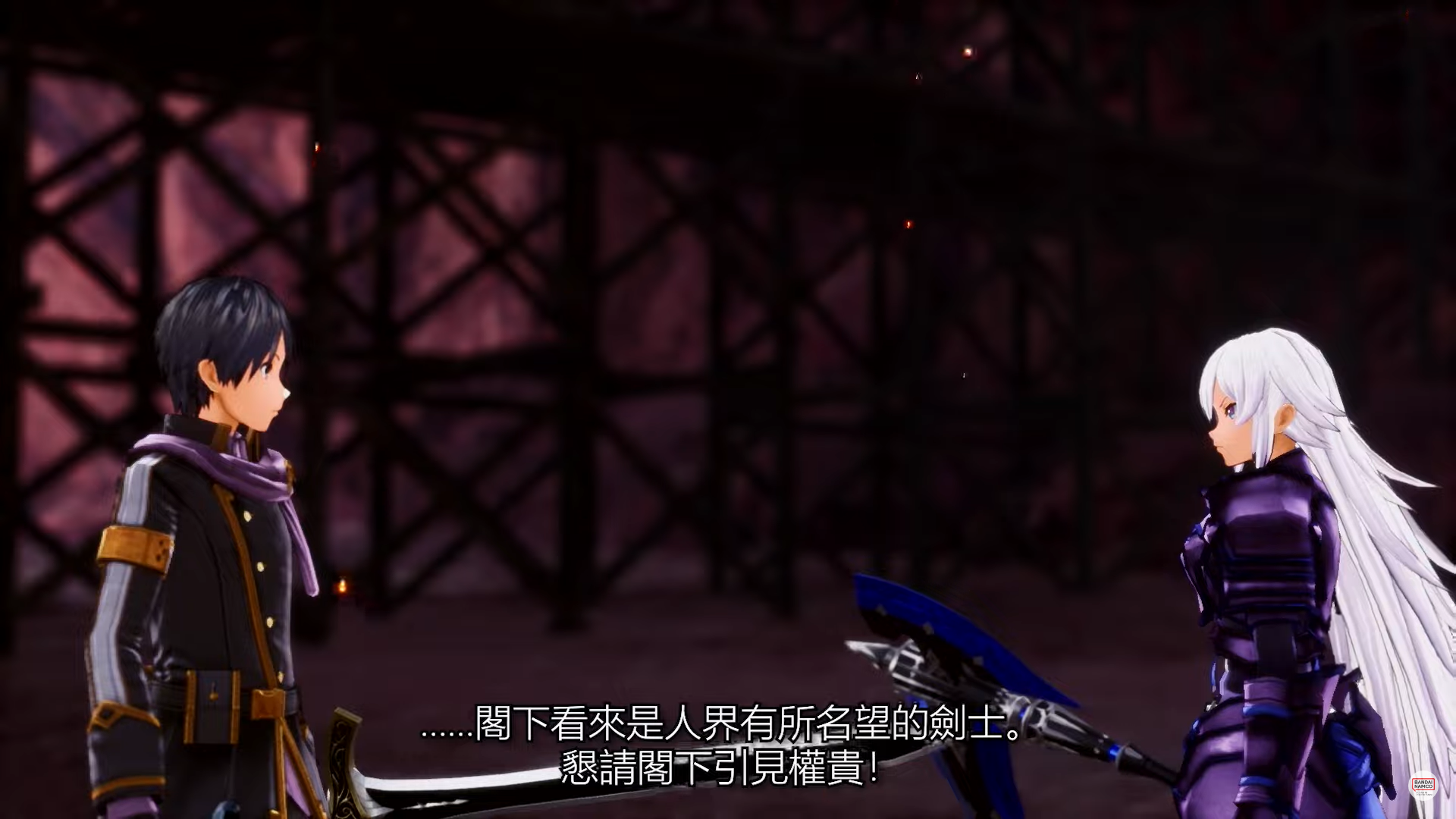《刀剑神域 同绊散结》中文版体系介绍影片支布