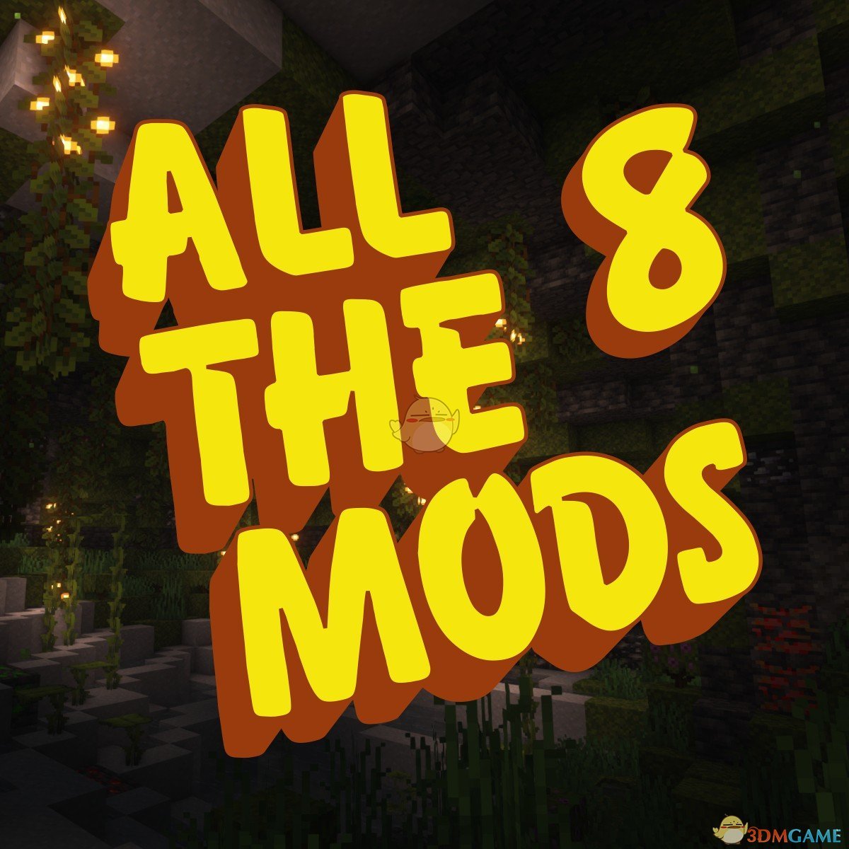 《我的世界》All the Mods 8 - ATM8整合包