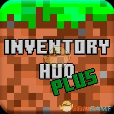 《我的世界》库存HUD+V1.17.1MOD