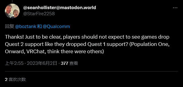 Meta：Quest 3在一段时间内还不会取代旧机型