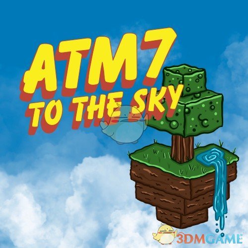 《我的世界》All the Mods 7 To the Sky-atm7sky整合包