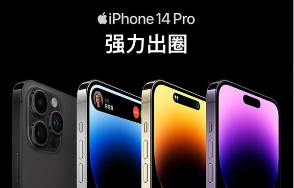 苹果小米霸榜 最新618热门手机排行出炉 第一让人意外