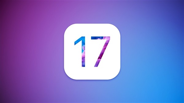 iOS 17支持机型名单支布！iPhone 8/X无缘升级