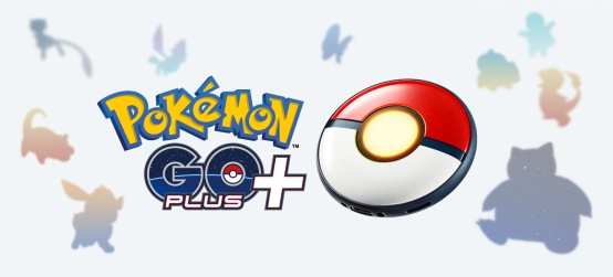 喷鼻港通路预购开跑！「Pokémon GO Plus +」将于7月14日与齐球同步支止