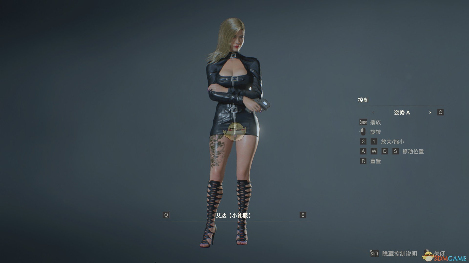 《生化危机2：重制版》艾达and克莱尔 Moto Dress 黑皮大衣MOD