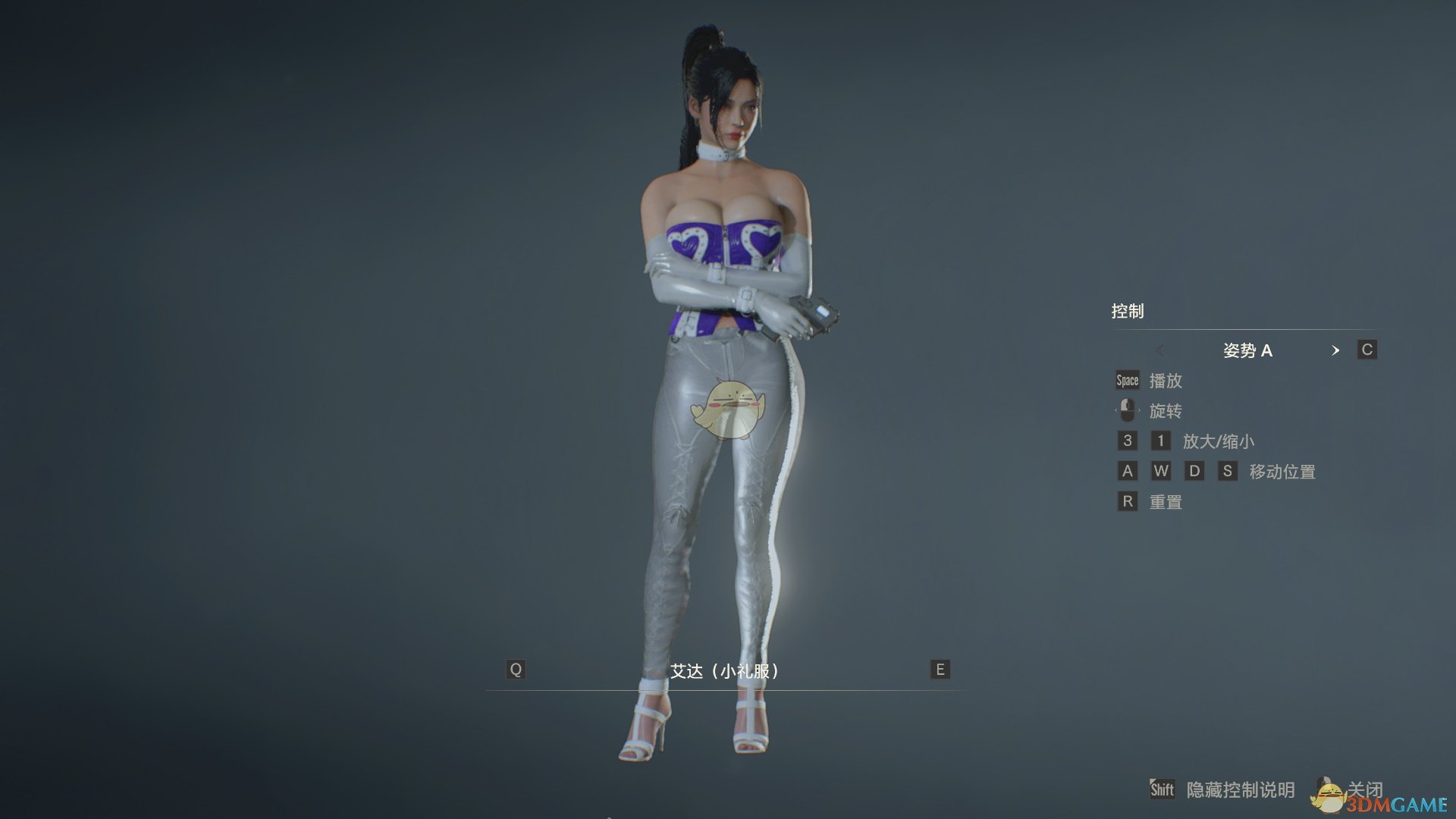 《生化危机2：重制版》艾达and克莱尔 胶皮时尚服MOD