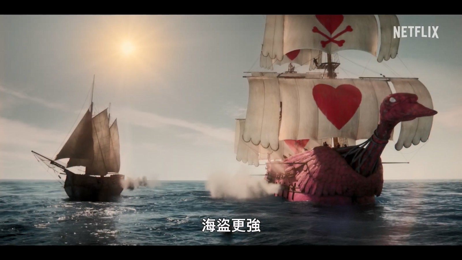 Netflix《海贼王》剧集曝前导预告 8月31日播出