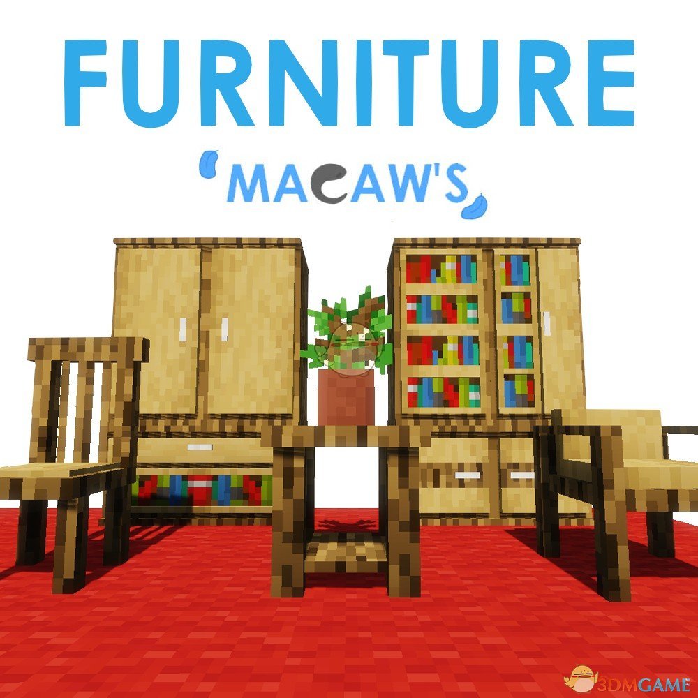 《我的世界》Macaw的家具V1.18.2MOD