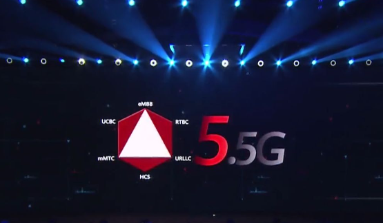 孟晚舟谈5.5G 虽然不到6也将带来十倍网络能力提升