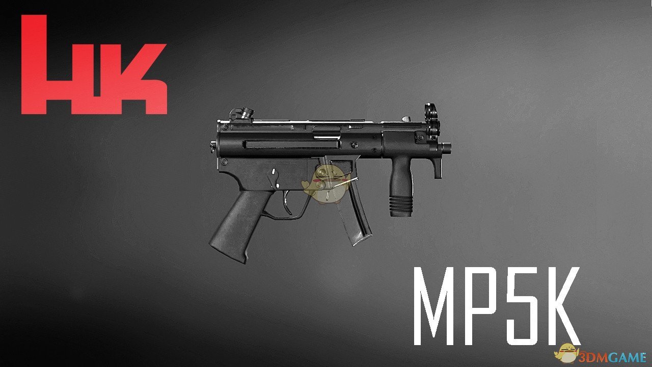 《生化危机2：重制版》MP5微冲皮肤包 多款式MOD