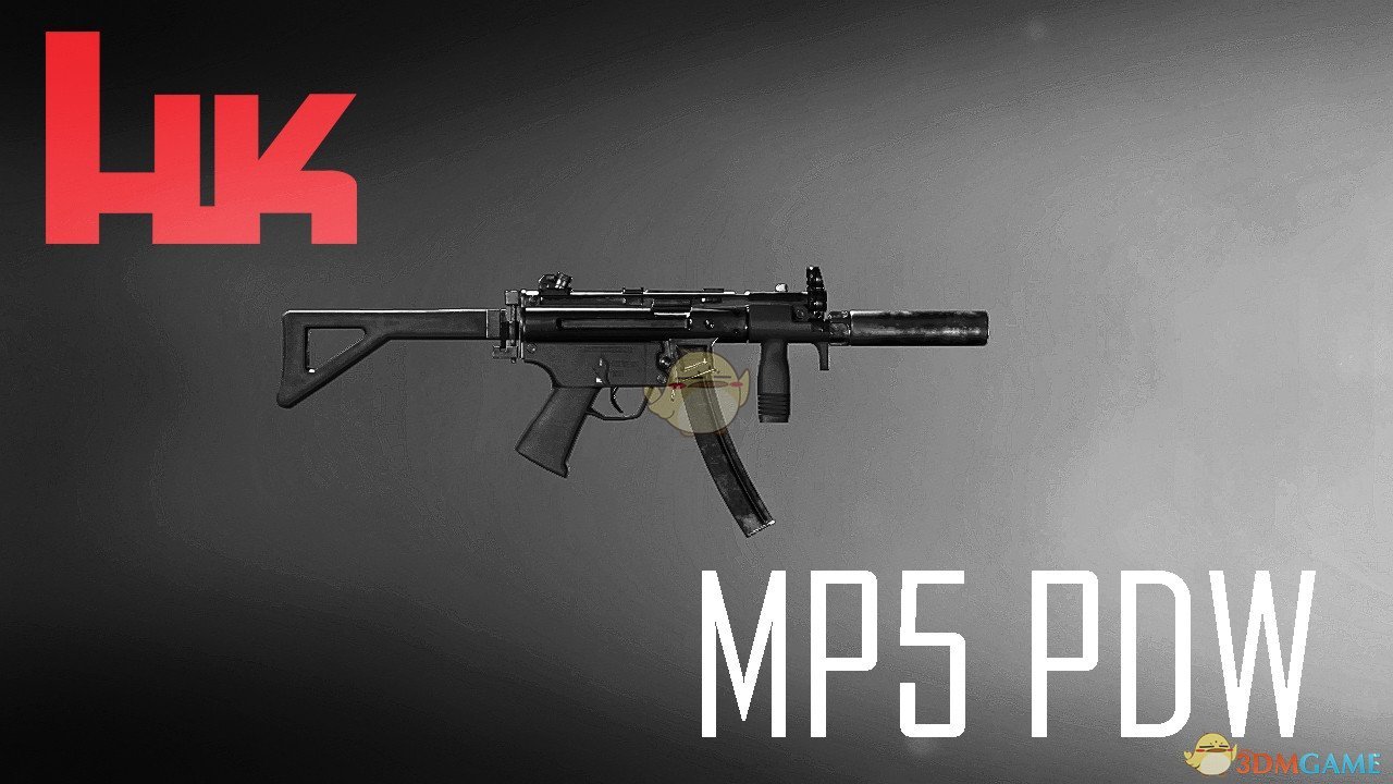 《生化危机2：重制版》MP5微冲皮肤包 多款式MOD