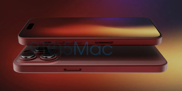 消息称iPhone15新增青绿/绯红色 磨砂玻璃材质