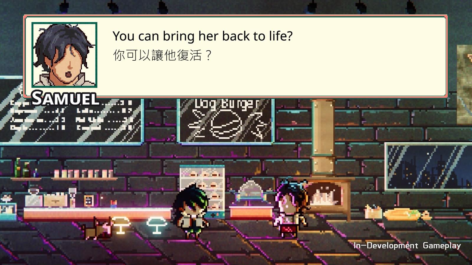 2D动作Roguelite游戏《数码天堂》Steam页面上线 支持简体中文
