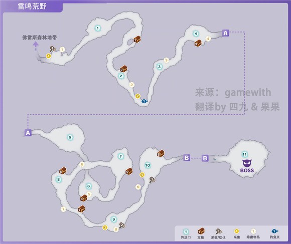 符文工房5全地图收集要素一览