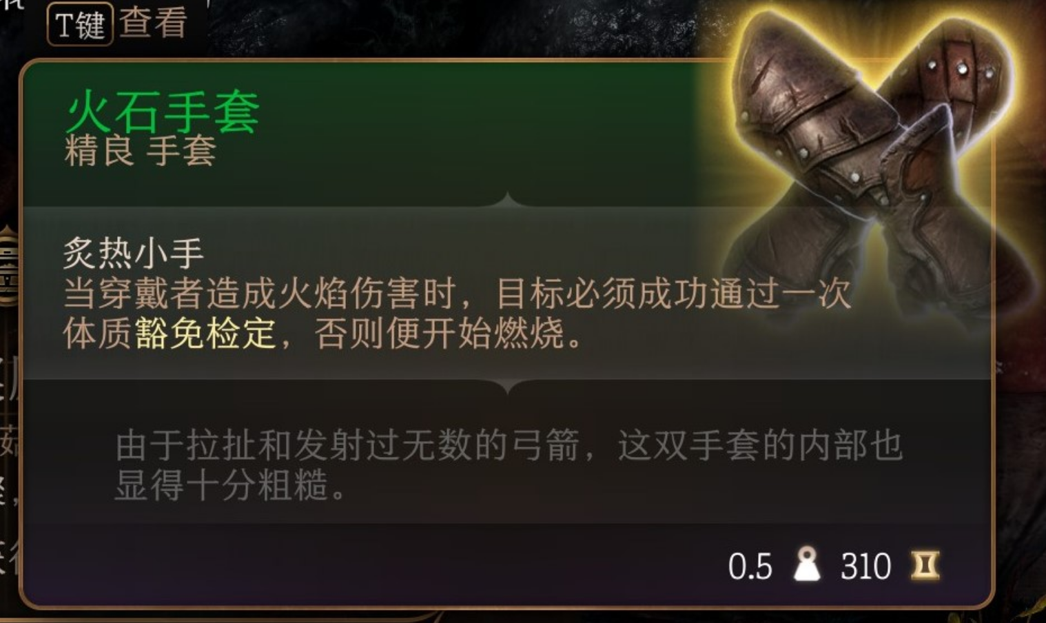 亚星游戏|会员|登录2