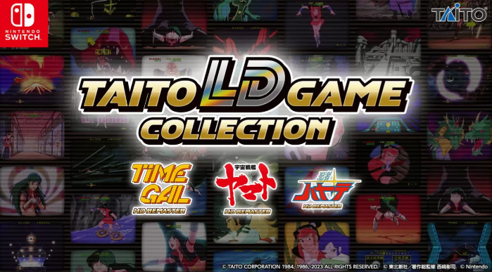 《TAITO LD游戏收藏》12月发售 经典街机游戏集合