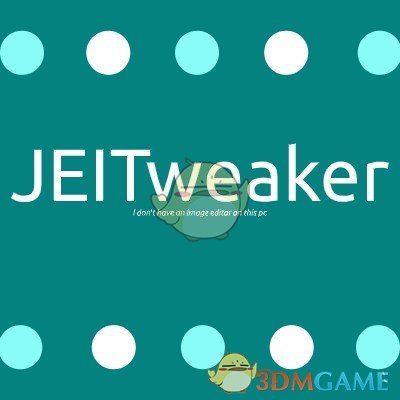 《我的世界》JEI微调器V1.18.2MOD