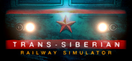 西伯利亚开火车模拟器《Trans-Siberian》8月开启抢鲜体验