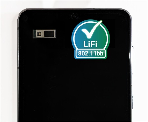 比Wi-Fi快100倍！Li-Fi无线传输标准802.11bb正式发布