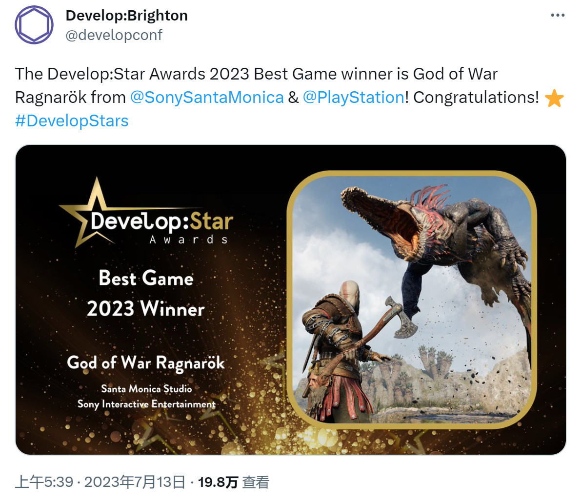 《战神5》赢患上开拓之星“最佳游戏”大奖