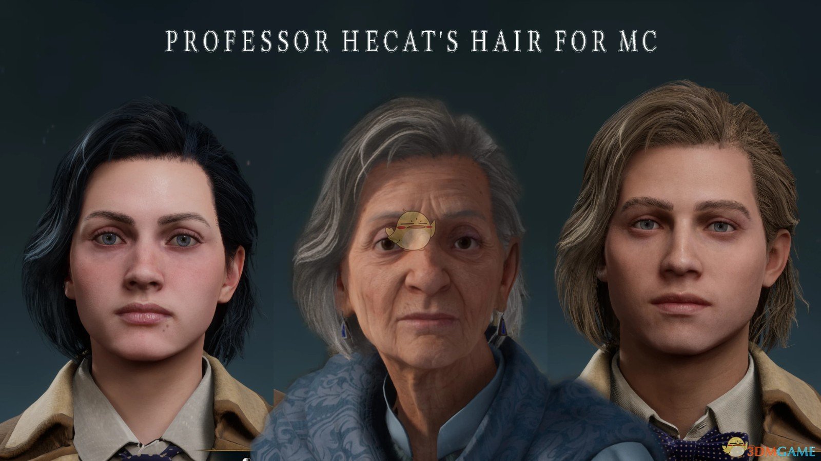 《霍格沃茨之遗》赫卡特教授发型MOD