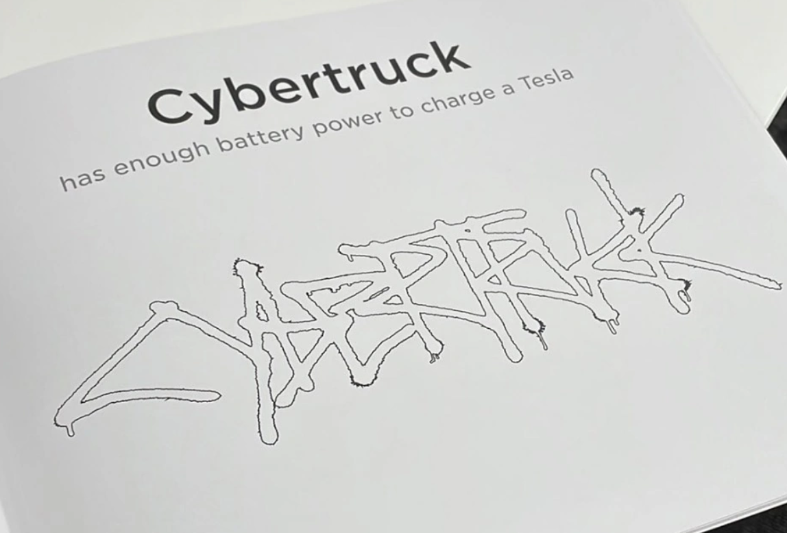 Cybertruck皮卡将支持双向充电 特斯拉宣传册曝光