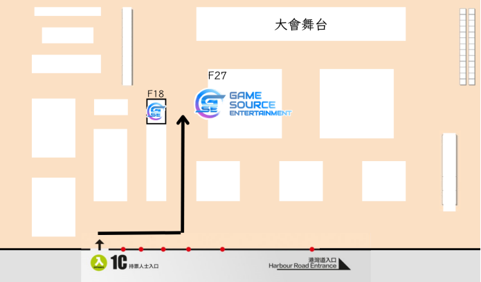 GSE「暑期三重奏」第二股夏日旋风登陆香港动漫电玩节2023 